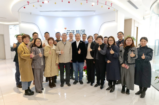 浙江省人力资源服务协会参访团一行莅临云生集团学习交流