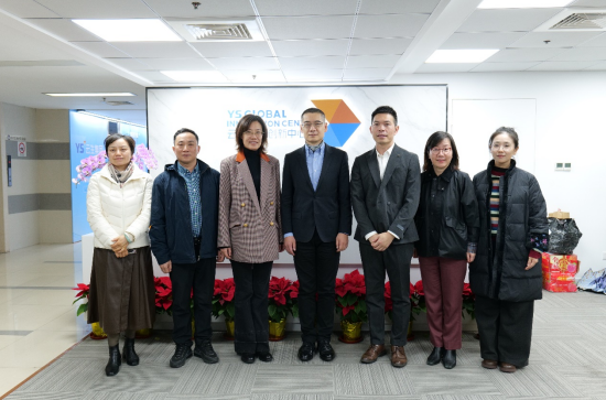 上海市侨联副主席姜颖一行莅临云生全球创新中心走访调研