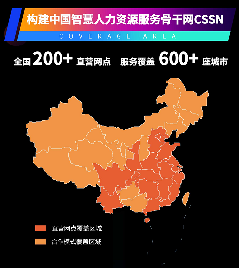 微信图片_20201016094506.png