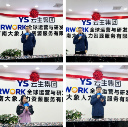 批注 2025-10-10 172300.png