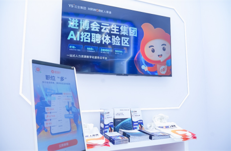 批注 2025-11-14 154414.png