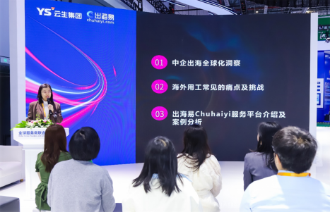 批注 2025-11-14 162237.png