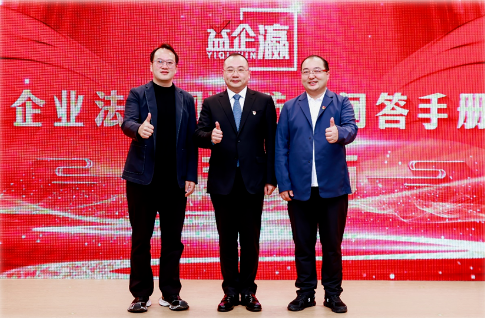 批注 2025-11-19 114442.png