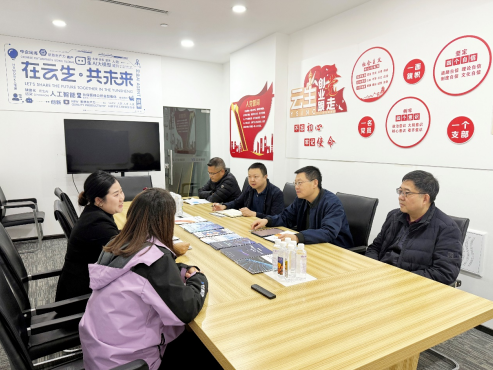 批注 2025-12-09 172251.png