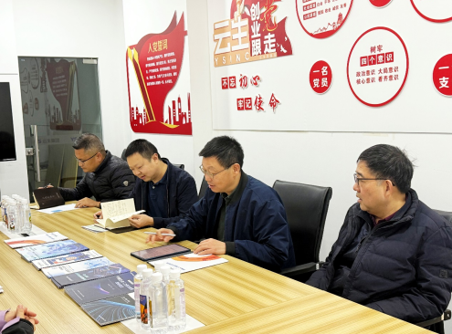 批注 2025-12-09 172308.png