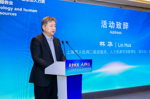 批注 2025-12-09 173029.png