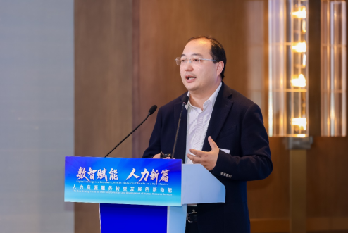 批注 2025-12-09 173118.png