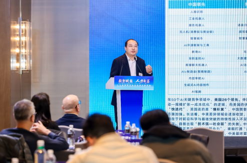 批注 2025-12-09 173136.png