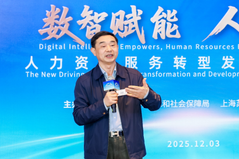 批注 2025-12-09 173227.png