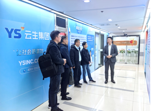 批注 2025-12-09 174353.png