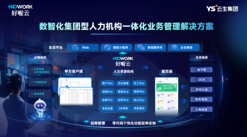 批注 2025-12-10 181217.png