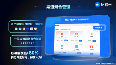 批注 2025-12-16 172454.png