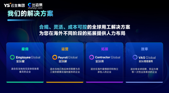 批注 2025-12-22 165838.png