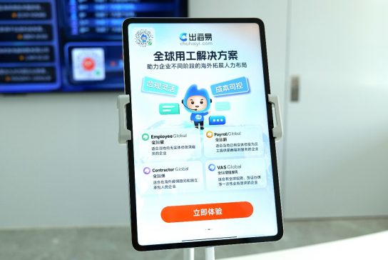 批注 2025-12-22 165858.png