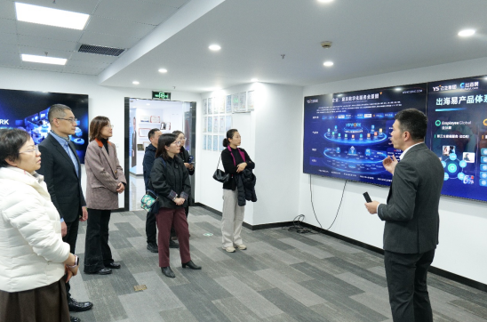 批注 2025-12-29 162646.png