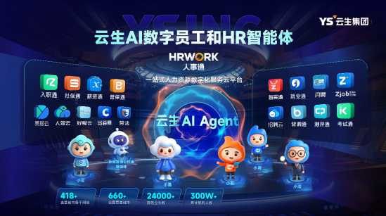 批注 2026-01-05 181512.png