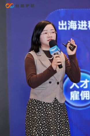 批注 2026-01-06 101700.png