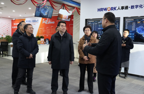 批注 2026-01-13 103313.png