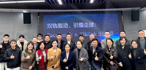 批注 2026-01-13 111515.png