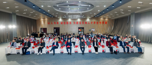 批注 2026-01-19 172043.png