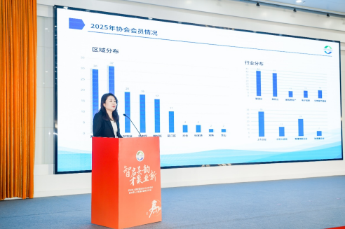 批注 2026-01-19 172059.png