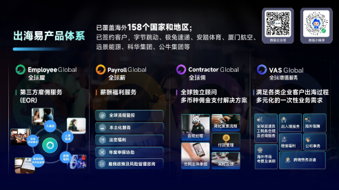 批注 2026-01-20 173229.png