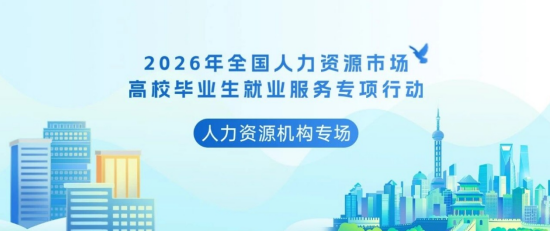 批注 2026-01-22 113117.png