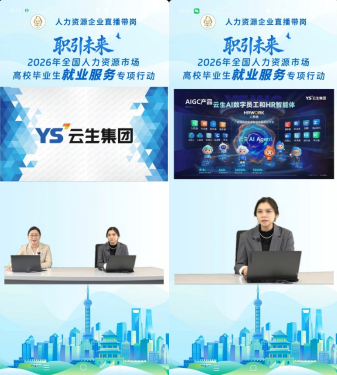 批注 2026-01-22 113203.png