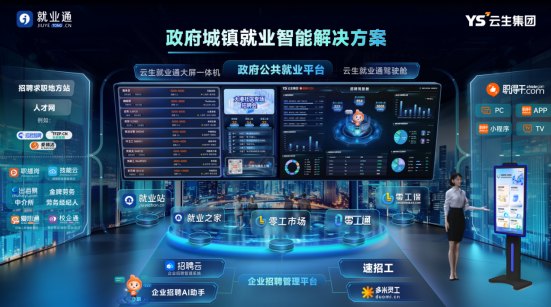 批注 2026-01-22 113252.png