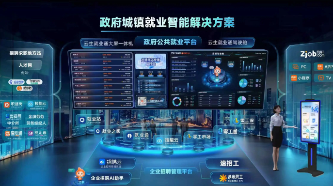 批注 2026-01-26 102321.png