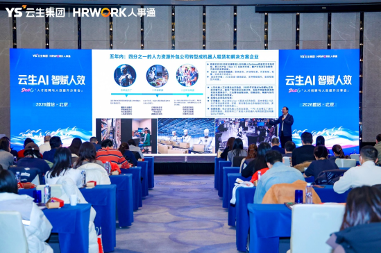 批注 2026-02-02 160910.png