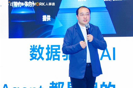 批注 2026-02-02 161004.png