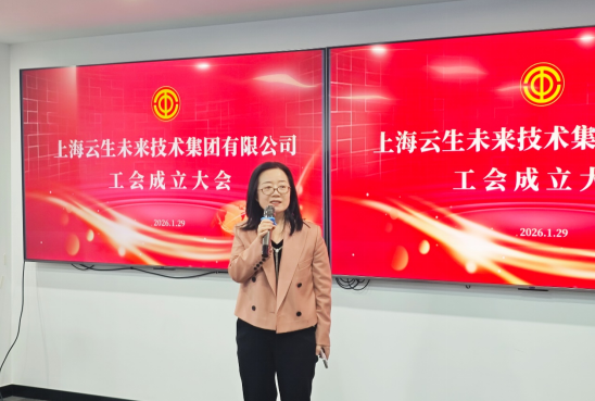 批注 2026-02-04 163742.png