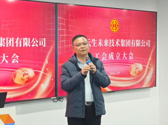 批注 2026-02-04 163817.png