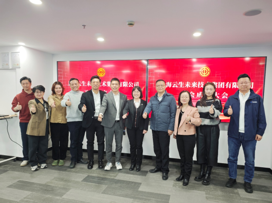 批注 2026-02-04 163856.png