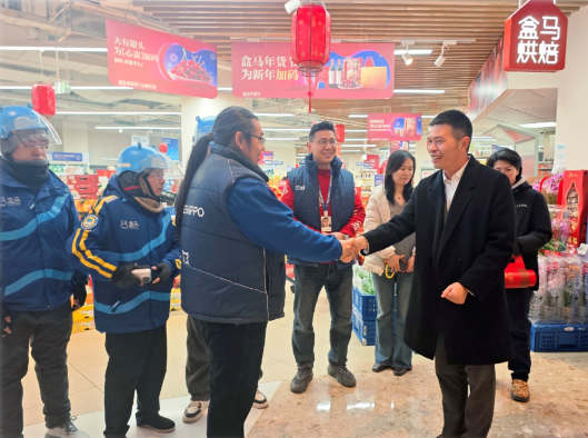 批注 2026-02-13 173356.png