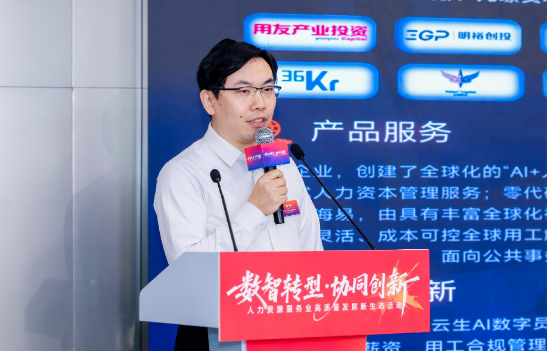 批注 2026-02-13 175715.png