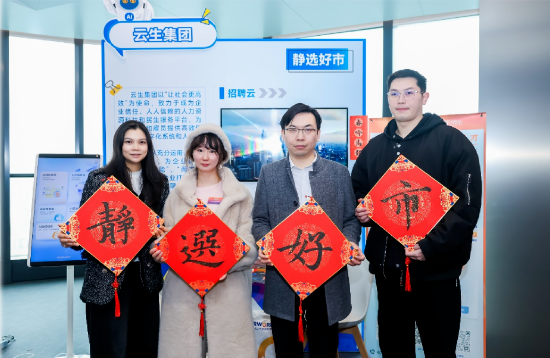 批注 2026-02-13 175755.png