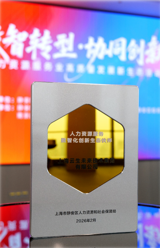 批注 2026-02-25 172712.png