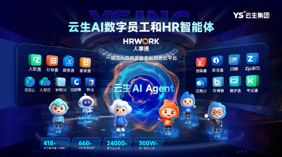 批注 2026-02-25 173251.png