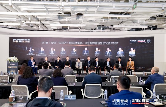 批注 2026-04-07 170851.jpg