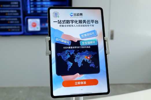 批注 2026-04-07 170951.jpg