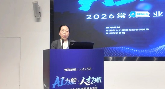 批注 2026-04-20 094352.jpg