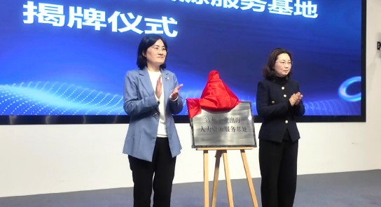 批注 2026-04-20 094409.jpg