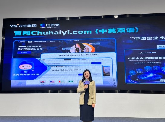 批注 2026-04-20 094548.jpg