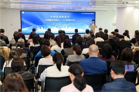 批注 2026-04-21 100850.jpg