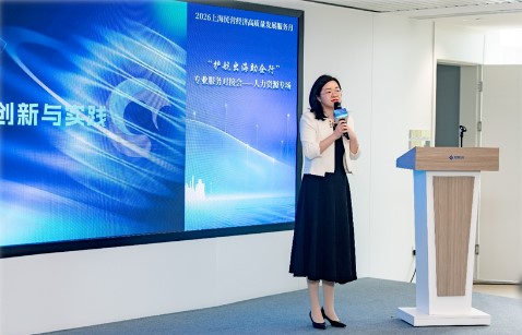 批注 2026-04-21 101052.jpg