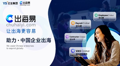 批注 2026-04-21 101151.jpg